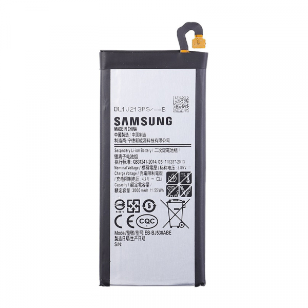 Батарея Samsung EB-BJ530ABE (J530 J5 2017) [Original PRC]